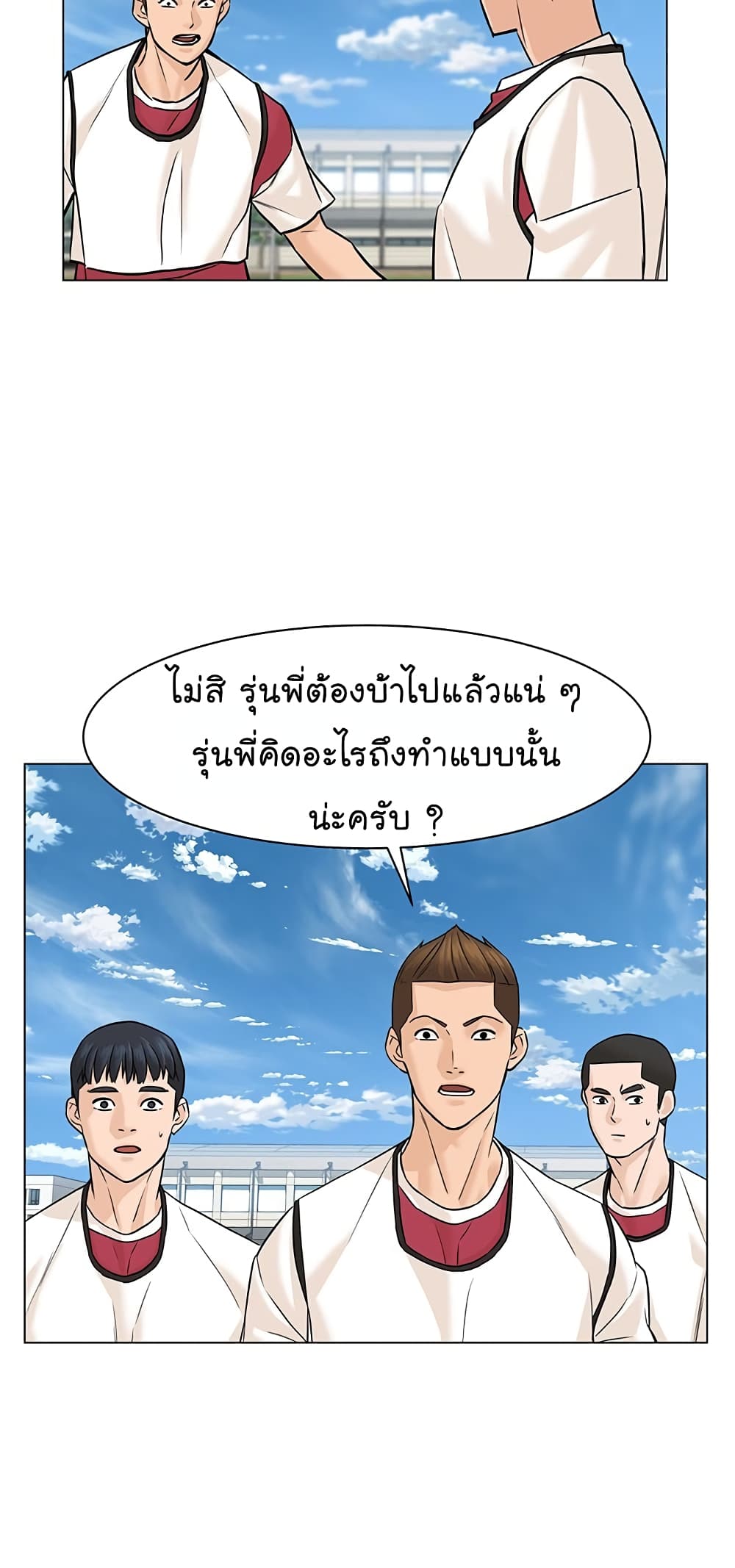 From-the-Grave-and-Back--29-23.jpg